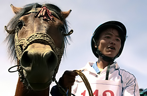 Tưng bừng lễ hội đua ngựa, bắn s&uacute;ng ở Bắc H&agrave;